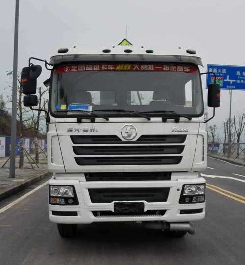 ALA5310THRSX4现场混装乳化炸药车燃油公告图片1