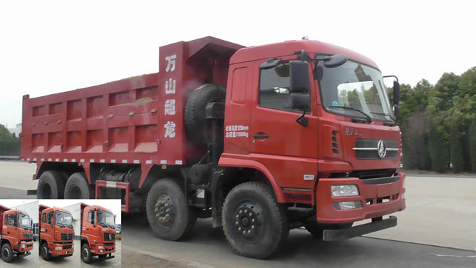 MSH3311G1A自卸汽车燃油公告图片2