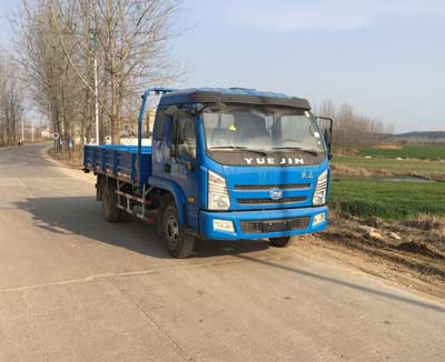 NJ1072KFDCWZ载货汽车燃油公告图片2