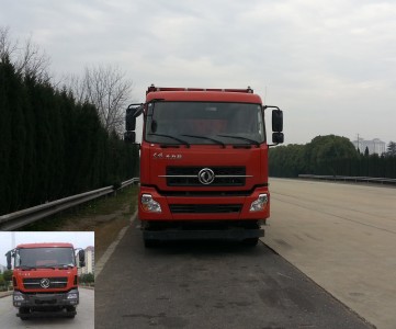 DFH3310AX12自卸汽车燃油公告图片1