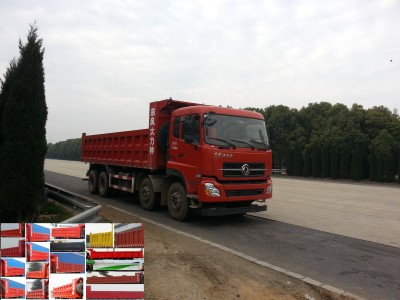DFH3310AX12自卸汽车燃油公告图片2