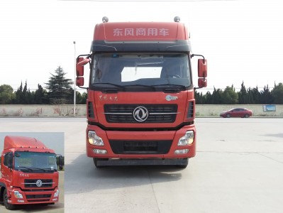 DFH4180A3半挂牵引车燃油公告图片1