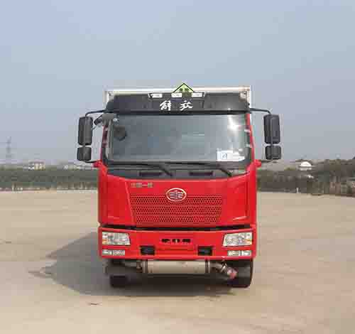 HYJ5180XQYB爆破器材运输车燃油公告图片1