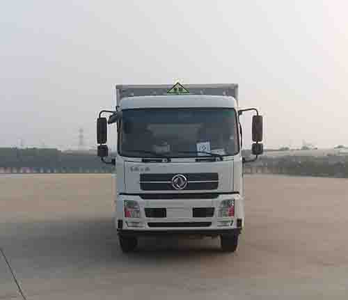 HYJ5180XQYB1爆破器材运输车燃油公告图片1