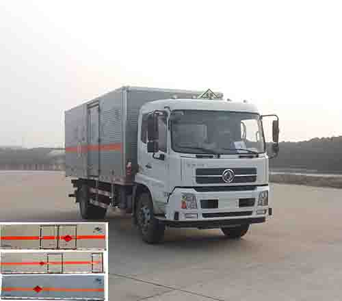 HYJ5180XQYB1爆破器材运输车燃油公告图片2
