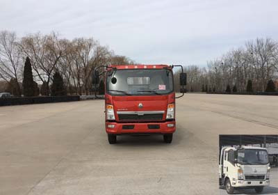 ZZ1047G3314E145载货汽车燃油公告图片1