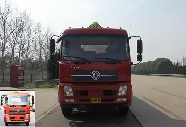 WXQ5181GYYE5运油车燃油公告图片1