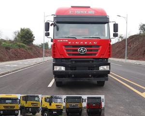 CQ3256HTDG404L自卸汽车燃油公告图片1
