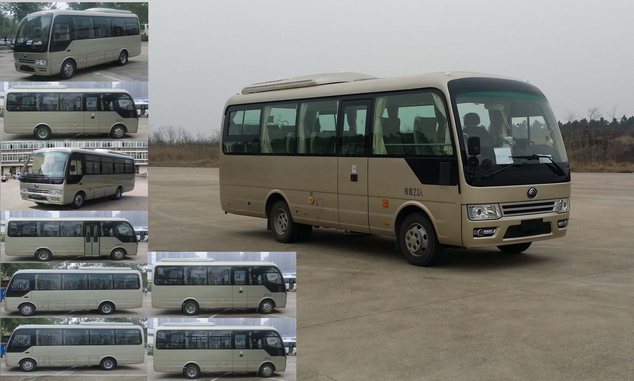 ZK6729DT51客车燃油公告图片2