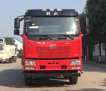 CLW5250GNYC5鲜奶运输车燃油公告图片1