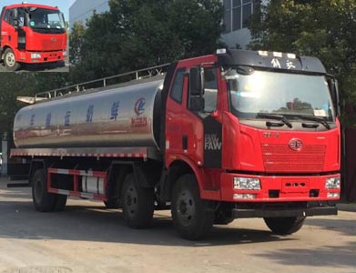 CLW5250GNYC5鲜奶运输车燃油公告图片2