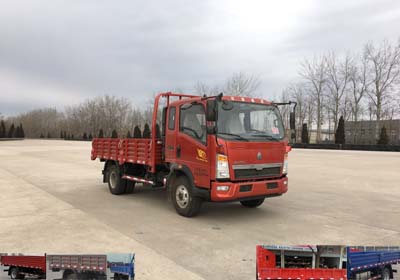 ZZ3047G3415E143自卸汽车燃油公告图片2