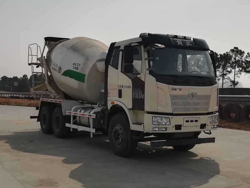CLY5255GJB38E5混凝土搅拌运输车燃油公告图片2
