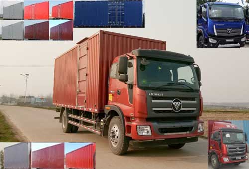 BJ5185XXY-FB厢式运输车燃油公告图片2