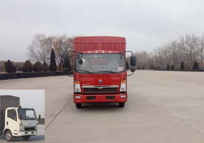 ZZ5087CCYF3314E183仓栅式运输车燃油公告图片1