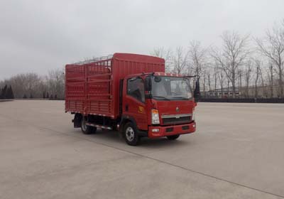 ZZ5087CCYF3314E183仓栅式运输车燃油公告图片2