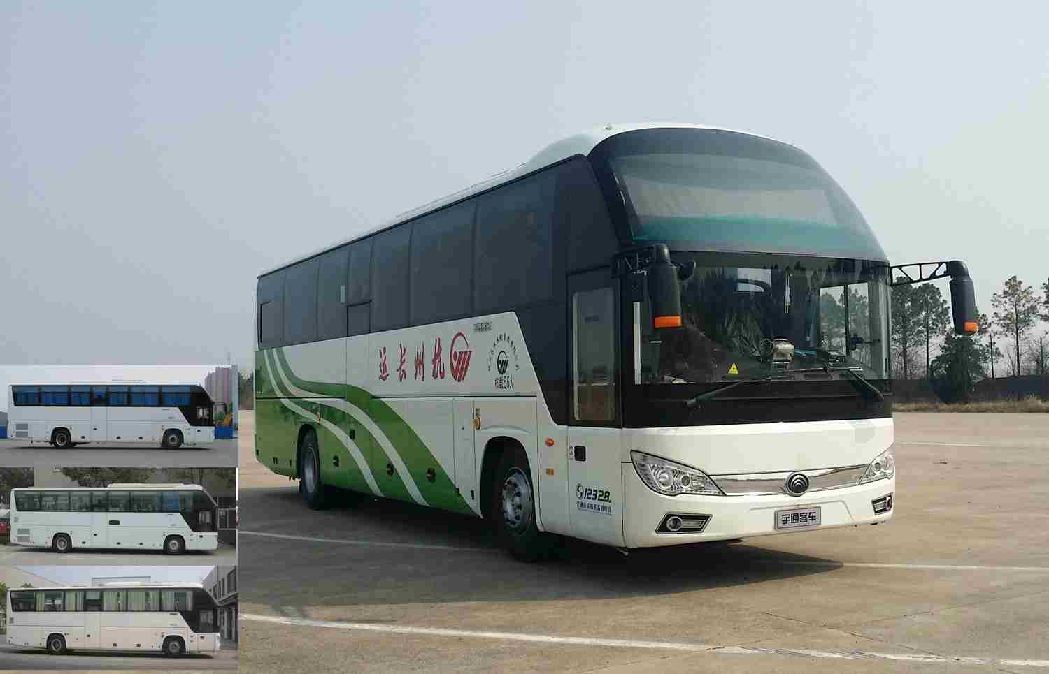 ZK6122HQC5S客车燃油公告图片2