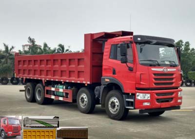 CA3310P1K2L4T4E5A80平头柴油自卸汽车燃油公告图片2