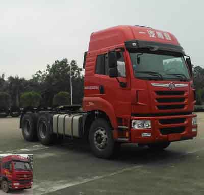 CA4250P1K2T1E5A80平头柴油牵引车燃油公告图片2