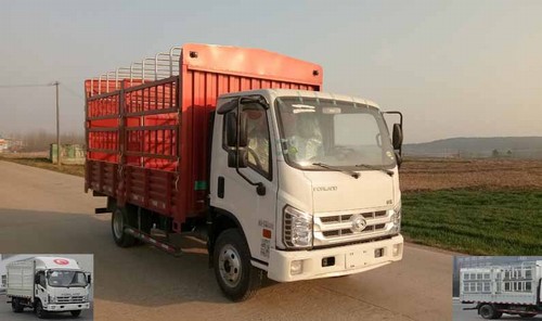 BJ5073CCY-B2仓栅式运输车燃油公告图片2