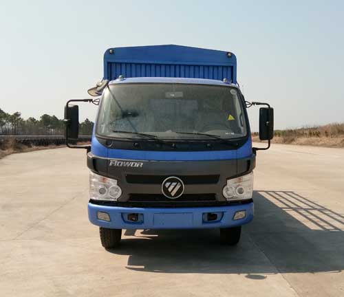 BJ5093CCY-FD仓栅式运输车燃油公告图片1