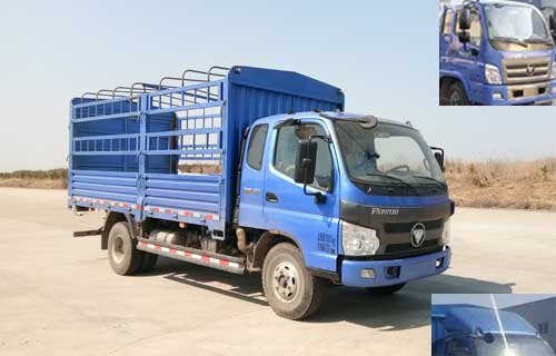 BJ5093CCY-FD仓栅式运输车燃油公告图片2