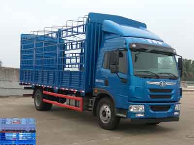 CA5167CCYPK2L2E5A80-1仓栅式运输车燃油公告图片2