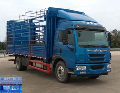 CA5167CCYPK2L2E5A80-1仓栅式运输车燃油公告图片2