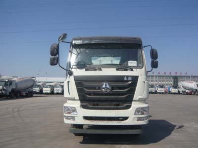 TZ5315GJBZ8EJ5混凝土搅拌运输车燃油公告图片1
