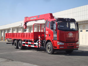 CSJ5250JSQ5随车起重运输车燃油公告图片2