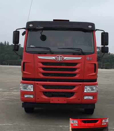 CA3310P1K2L3T4E5A80平头柴油自卸汽车燃油公告图片1