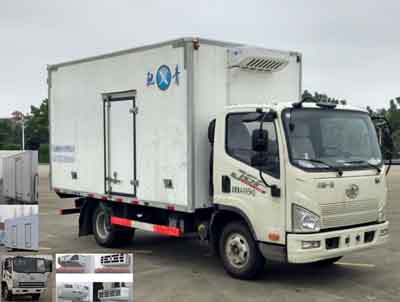 CA5041XLCP40K17L1E5A85冷藏车燃油公告图片2
