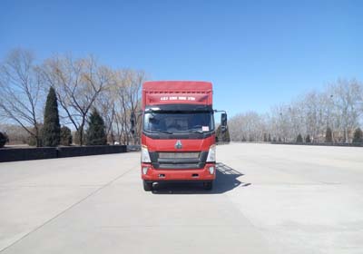 ZZ5187CCYG521DE1仓栅式运输车燃油公告图片1