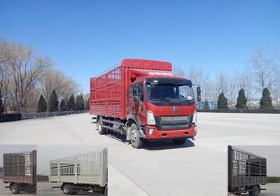 ZZ5187CCYG521DE1仓栅式运输车燃油公告图片2