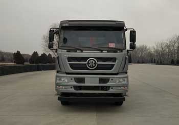 ZZ3313N386GE1自卸汽车燃油公告图片1