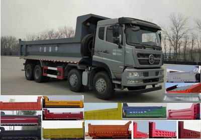 ZZ3313N386GE1自卸汽车燃油公告图片2