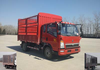 ZZ5087CCYF3315E183仓栅式运输车燃油公告图片2