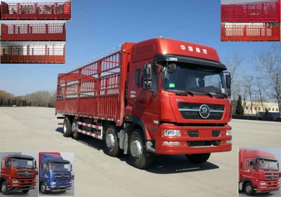 ZZ5313CCYN46GGE1仓栅式运输车燃油公告图片2