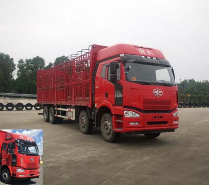 CA5310CCQP66K24L7T4E5畜禽运输车燃油公告图片2