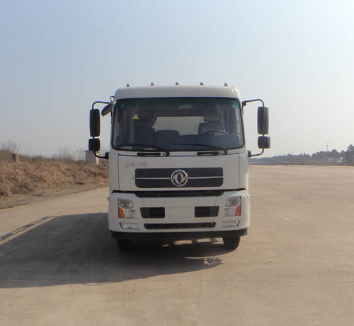 HHX5180TGYD供液车燃油公告图片1