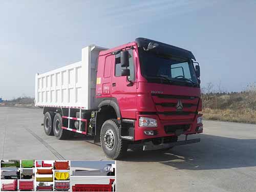 ZZ3257N3647E1自卸汽车燃油公告图片2