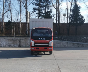 CAL5040CCYDCRE5-1仓栅式运输车燃油公告图片1