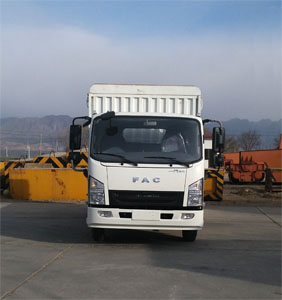 CAL5081CCYDCRE5仓栅式运输车燃油公告图片1