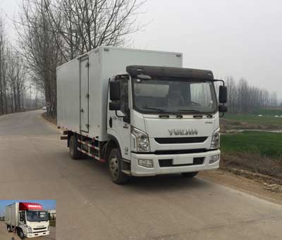 NJ5042XXYZFDCWZ1厢式运输车燃油公告图片2