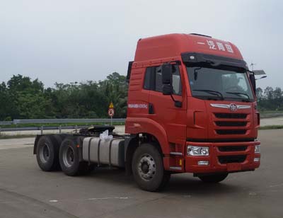 CA4256P2K15T1E5A80平头柴油牵引车燃油公告图片2