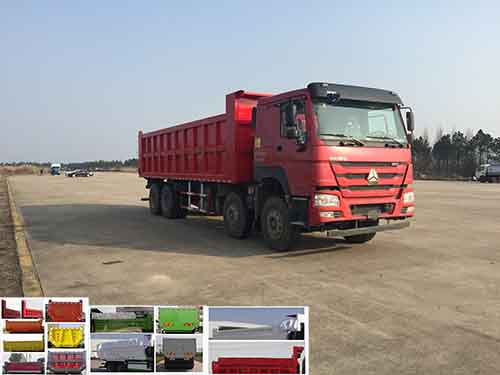 ZZ3317N4667E1自卸汽车燃油公告图片2