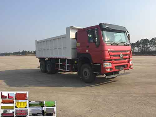 ZZ3257N4647E1自卸汽车燃油公告图片2