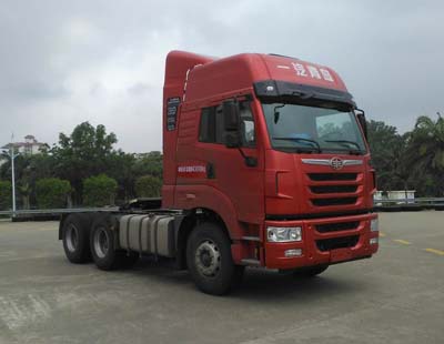 CA4256P2K15T1E5A80平头柴油牵引车燃油公告图片2