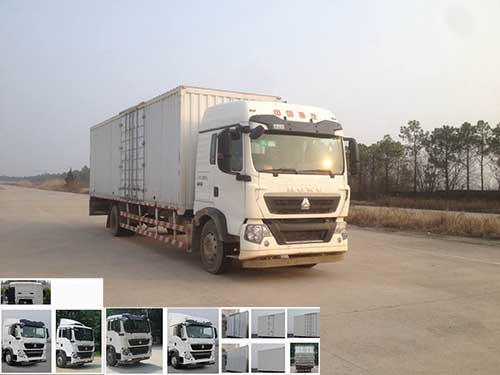 ZZ5187XXYN711GE1厢式运输车燃油公告图片2