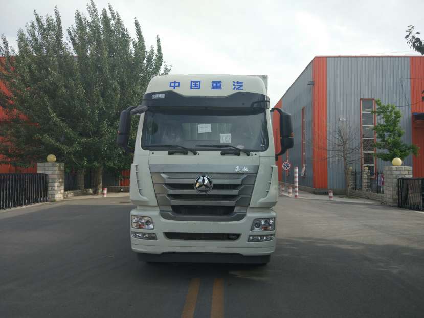 BSZ5254XYKC51翼开启厢式车燃油公告图片1